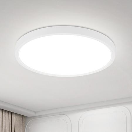NETTLIFE litteä LED - kattovalaisin 18 cm - 15 W, valkoinen, 6000 K - moderni valaistus keittiöön, eteiseen, makuuhuoneeseen